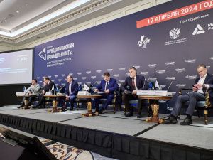 Индекс промышленного производства Якутии за январь-февраль 2024 г. составил 112,9%