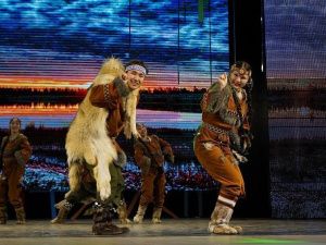 "Танцуй Ярко! Лови Ритм!»