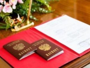 Почему в Якутии в разы увеличилось число регистраций браков и отцовства