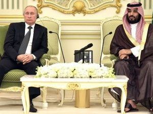 Путин подарил саудовскому принцу изделие из бивня мамонта, найденного в Якутии