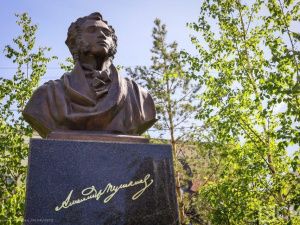 Школьники Якутии могут принять участие во всероссийской акции к 225-летию Александра Пушкина