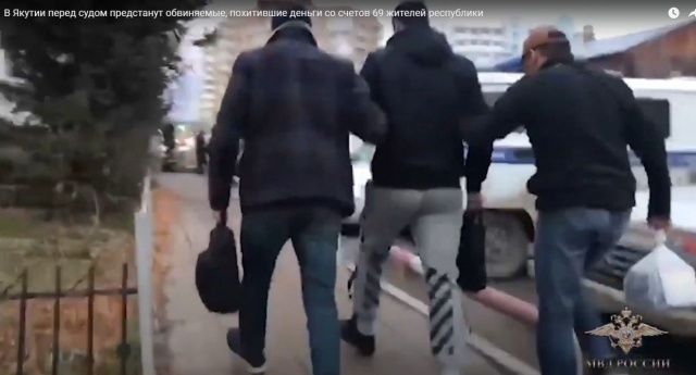 Жертвами трех мошенников из Владивостока стали 69 якутян