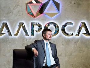 К российским алмазам конец подкрался незаметно! От советского наследия в Якутии скоро ничего не останется…