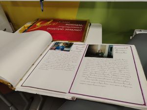 Стартовал проект «Ямщицкий перезвон от Удмуртии до Якутии» 