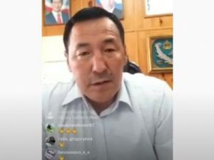 Всех, кто приедет в Амгу на отдых, будут штрафовать