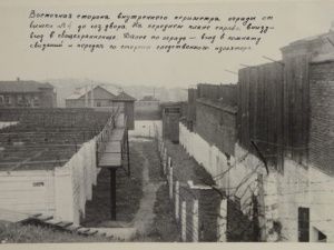 Отец Карла Лагерфельда сидел в тюрьме во Владивостоке и отбывал ссылку в Якутии