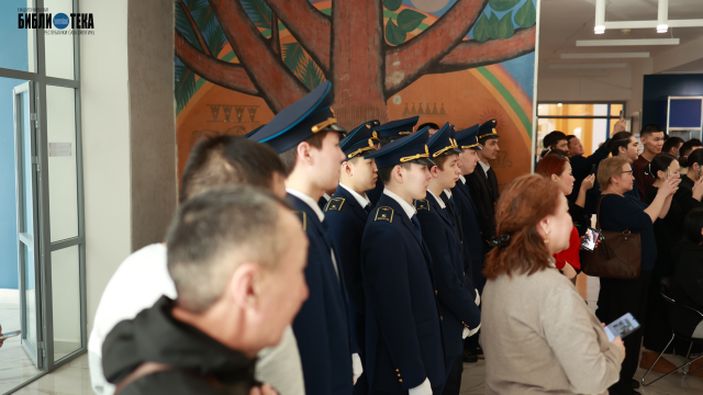 Воспитание патриотизма,  укрепление традиционных ценностей – главнейшие задачи в сфере культуры