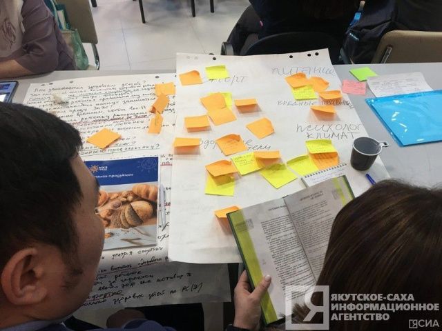 Инклюзивный форум «Включайся» пройдет в Якутске