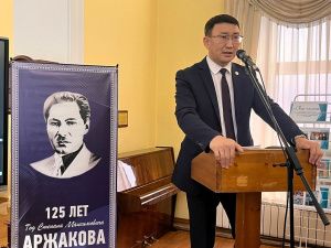 Увидел свет фотоальбом о жизни и деятельности Степана Аржакова