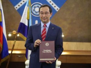 Айсен Николаев: Главная цель Стратегии – улучшение жизни граждан, живущих в Арктике                 