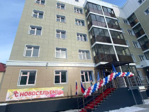 Якутия лидирует в расселении аварийного жилья на Дальнем Востоке