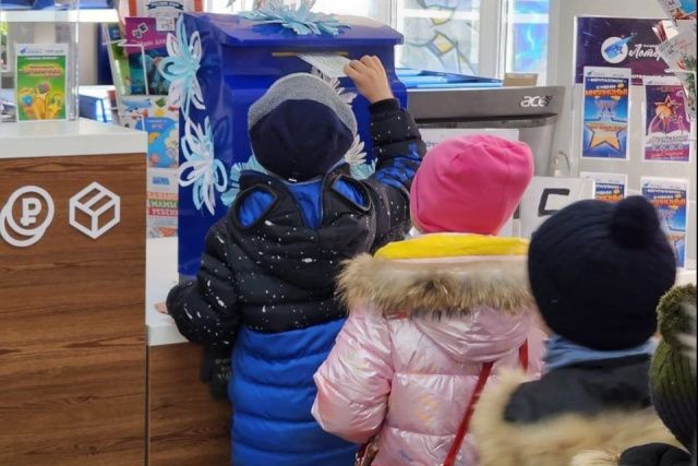 «Почта России» доставила 172 тысячи писем Деду Морозу