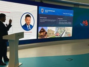 Евгений Григорьев представил мастер-план Якутска на площадке ВЭФ-2022