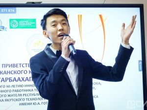 Школьники Якутии будут бороться за звание лучшего повара в конкурсе «Тарбаахаптыы астыахха»