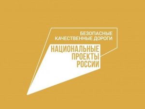 Более 80% городских дорог приведут в нормативное состояние в Якутске до конца года