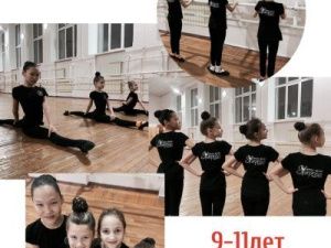 Ансамбль «Сюрприз» проводит набор детей 