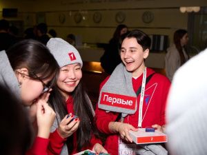 Делегация Якутии принимает участие в работе II съезда Движения Первых