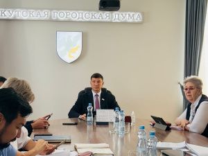 В Якутске обсудили ход исполнения муниципальных программ по профилактике правонарушений и развитию ТОС