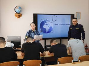 Психолог УФСИН Диана Готовцева провела профилактическое занятие «Путь к здоровью» для несовершеннолетних и осужденных в следственном изоляторе № 1