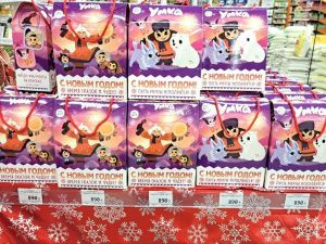 Большой сладкий мир: где в Якутске найти самый вкусный новогодний подарок