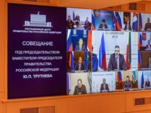 Регионы Дальнего Востока поддержат в условиях санкций 