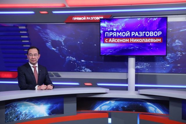 В Якутии все участники Великой Отечественной войны получили выплаты по 2 млн рублей