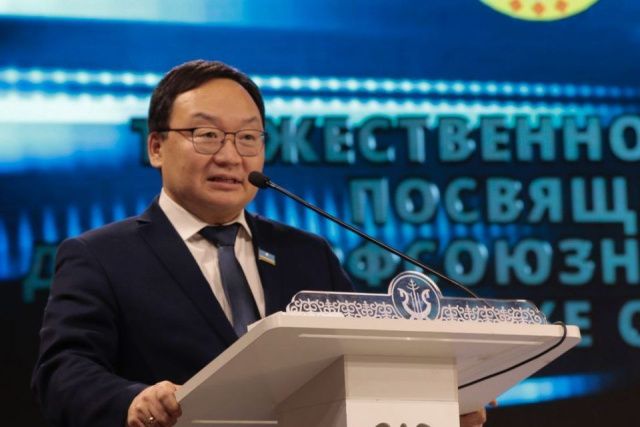 Профсоюзы Якутии оказали помощь участникам СВО и их семьям на сумму более 280 млн рублей