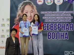 В Якутске определили победителей первого всероссийского соревнования в честь Анастасии Диодоровой
