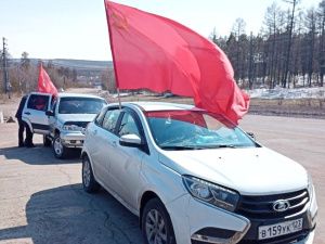 Якутия украшена красными флагами, баннерами и плакатами, посвященными 150-летию со дня рождения Владимира Ильича Ленина