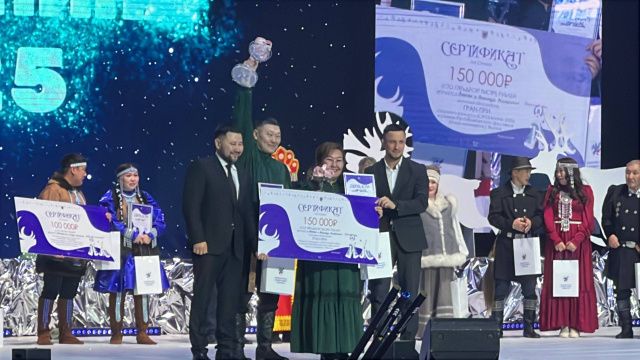 Любовь, Александр Михайловы - победители республиканского конкура «Строганина - 2025»