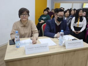 В Якутске открыли V «Авдеевские чтения» для педагогов дополнительного образования