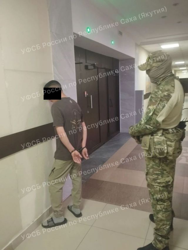  В Якутии в суд направлены материалы уголовного дела, возбужденного в отношении жителя г. Якутска, 1992 г.р., по террористической статье. 