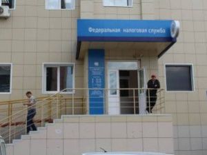 Налоговая: заявления от предпринимателей на субсидию за апрель будут приниматься по 1 июня включительно