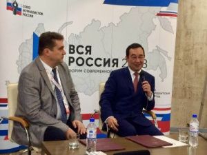 Айсен Николаев объяснил, почему нужно включить 8 районов Якутии в арктическую зону