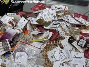 Житель Хангаласского района пойдет под суд за хранение 180 немаркированных золотых украшений на 5 млн рублей