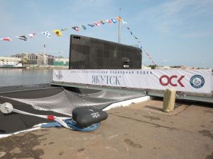 Гордимся: Теперь в боевом строю флота есть корабль, носящий имя Якутска