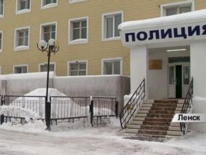 Начальник, пострадавший от подчиненного на Дне полиции в Ленске, до сих пор в реанимации…