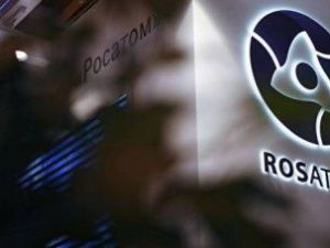 Росатом еще не определился с размещением в Якутии первой АЭС малой мощности