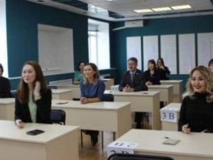 Родителям старшеклассников Якутска предлагают сдать ЕГЭ 