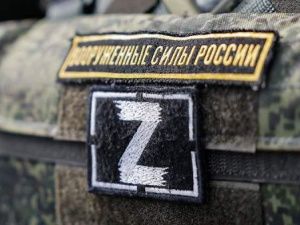 Суд: Якутянин оштрафован за дискредитацию ВС РФ