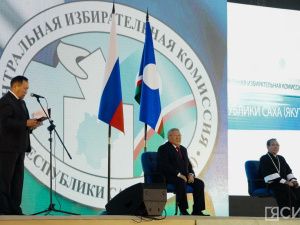 Как проходили инаугурации глав Якутии