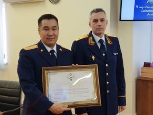 За высокие достижения в служебной деятельности лучшие сотрудники следственного управления СК России по Якутии поощрены наградами