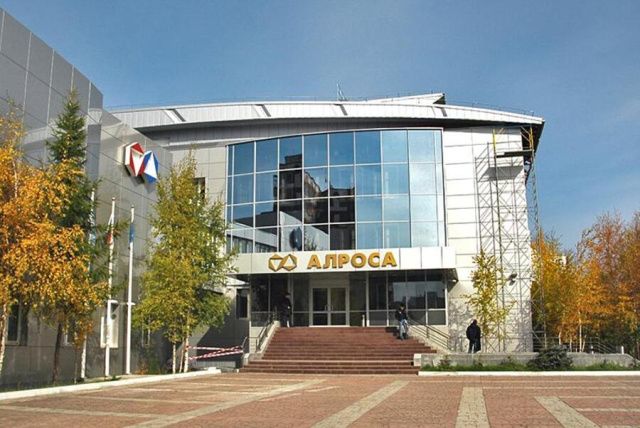 Акционеры АЛРОСА не дождутся дивидендов?