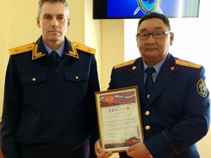 Отдел по расследованию особо важных дел завоевал звание лучшего отдела следственного управления СКР Якутии по итогам работы за 2018 год