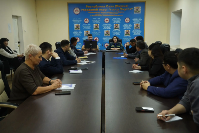 В ЕДДС города Якутска проходят учебно-методические сборы