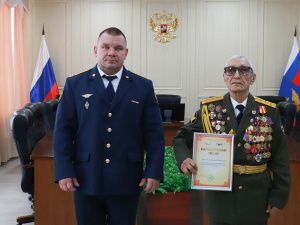 В день профессионального праздника в УФСИН проведено торжественное мероприятие