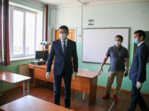 В Якутии готовятся к проведению ЕГЭ с учётом текущей эпидемиологической обстановки