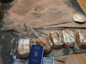 Задержан гражданин Украины, организовавший канал поставки наркотических средств на территорию Якутии