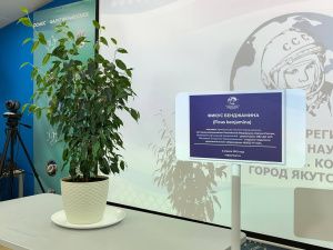 В Якутске школьники встретились с космонавтом, Героем России Андреем Борисенко