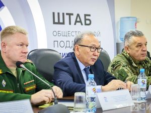 В рамках антифашистского форума в Якутске обсудили актуальные вопросы СВО